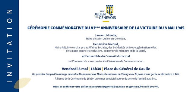 Invitation de Saint-Julien-en-Genevois à la cérémonie du 8 mai 2026 à 18h30 place du Général de Gaulle